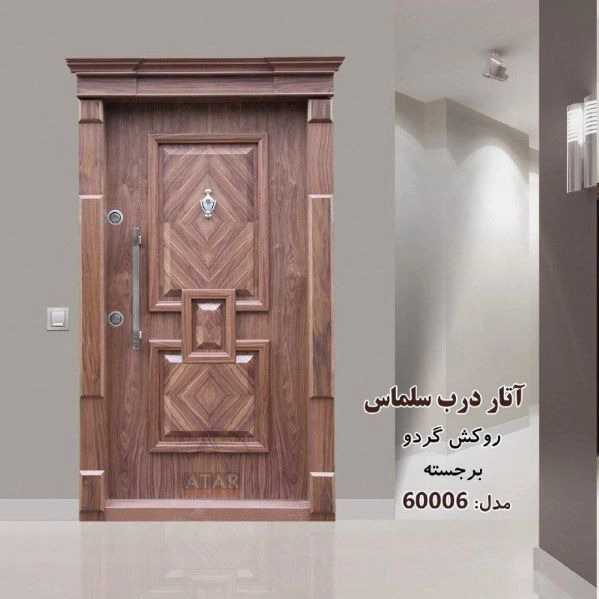 1720243102418.webp
