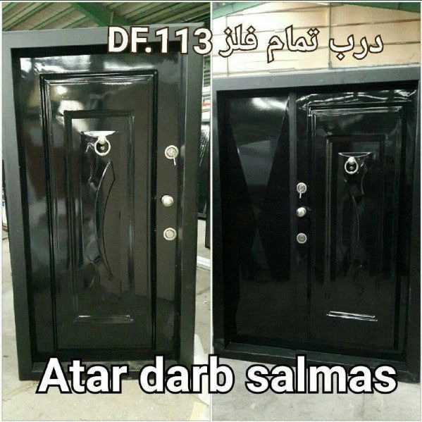 1720243927807.webp