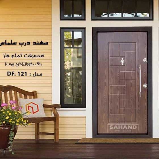 1720244064322.webp