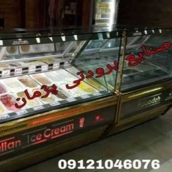 1720437531262.webp