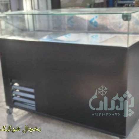 1720437660244.webp