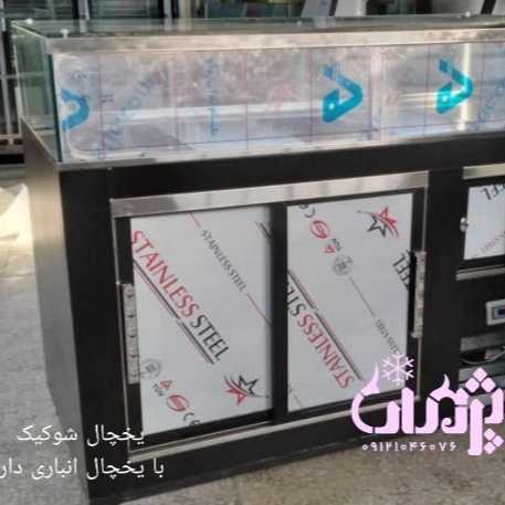 1720437689508.webp