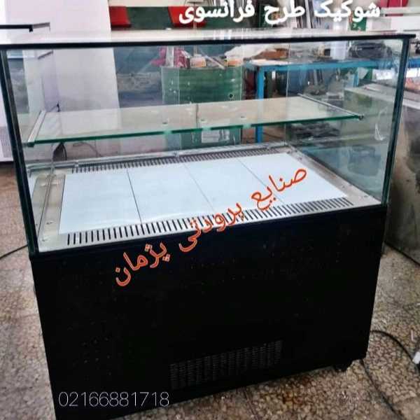 1720437773519.webp