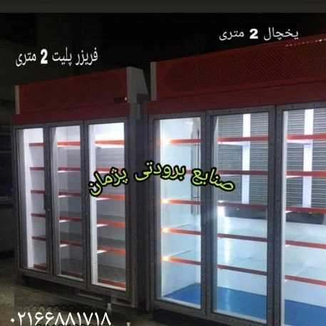 1720440952139.webp