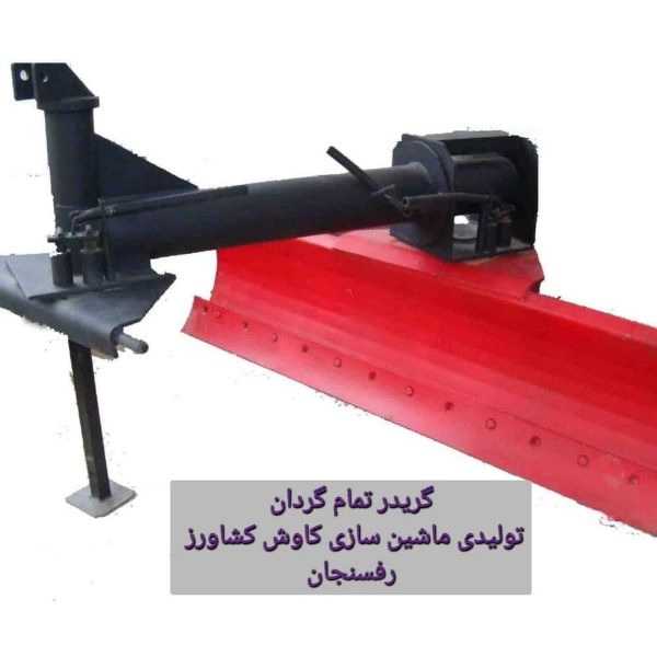 1720678725118.webp