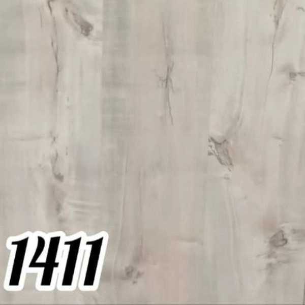 1720865722258.webp