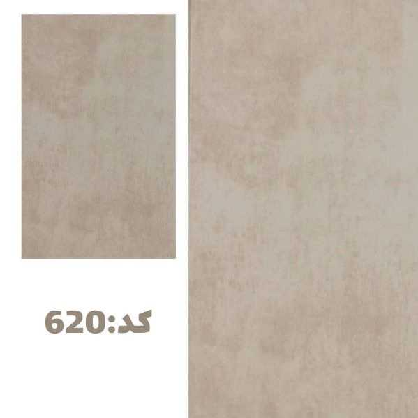 1720866522707.webp
