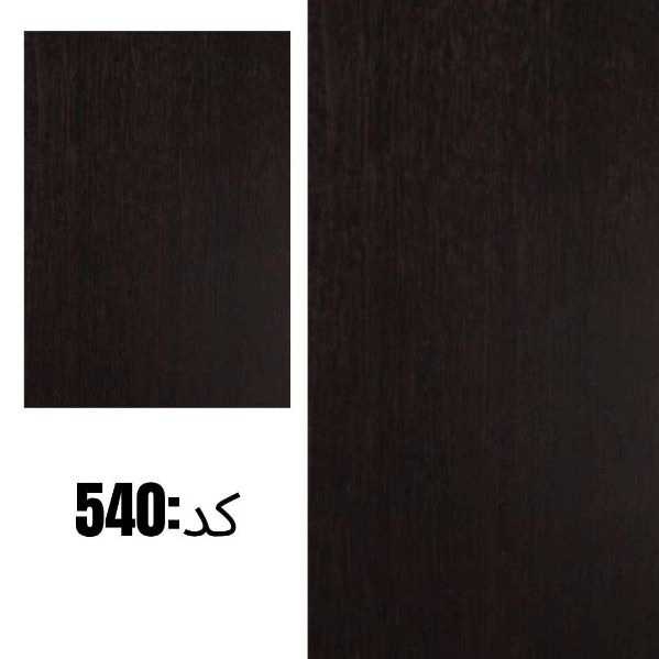 1720866860952.webp
