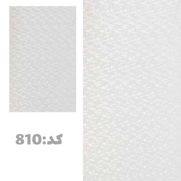 1720866906684.webp