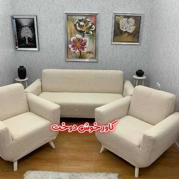 1721466537378.webp