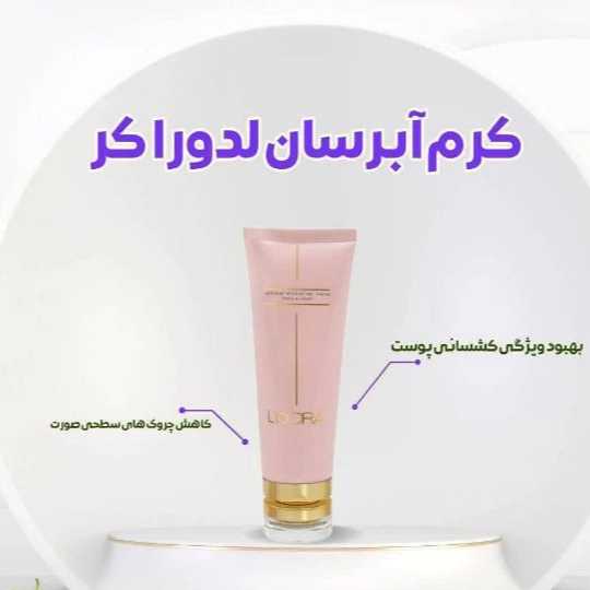 1721474867514.webp
