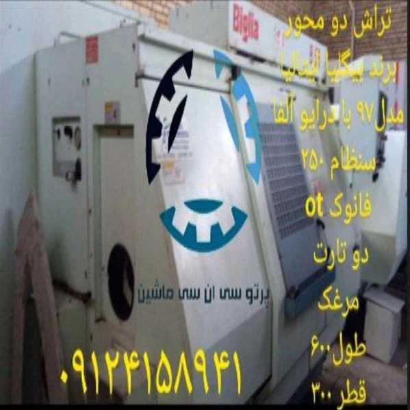1722064044232.webp