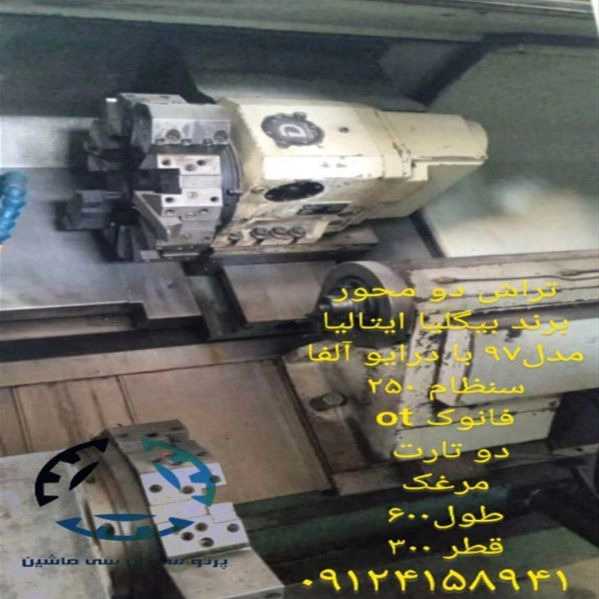 1722064051561.webp
