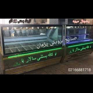 1722145937926.webp