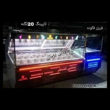 1722146069689.webp