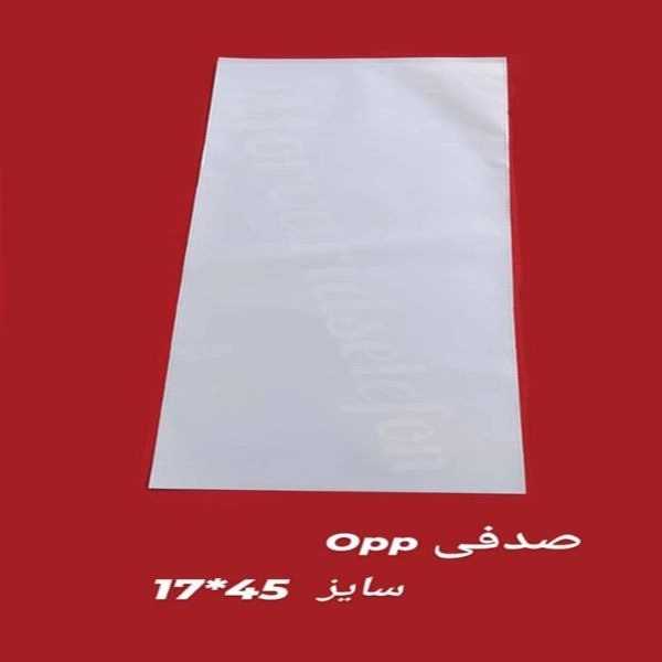 1722152383510.webp