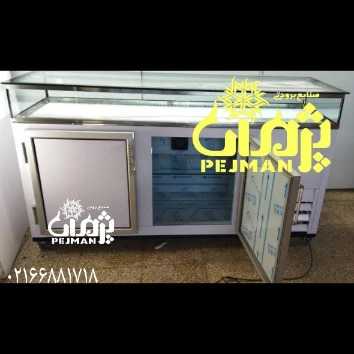 1722234618566.webp