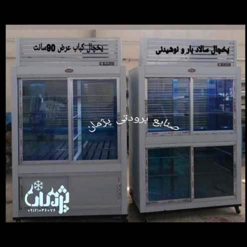 1722235746844.webp