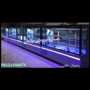 1722236090421.webp