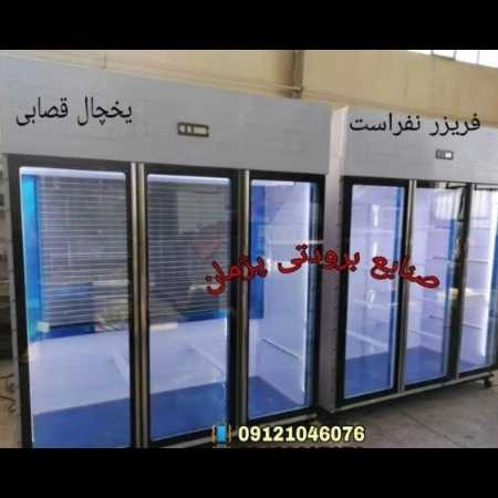 1722236159334.webp