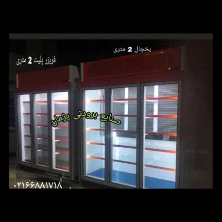 1722236232631.webp
