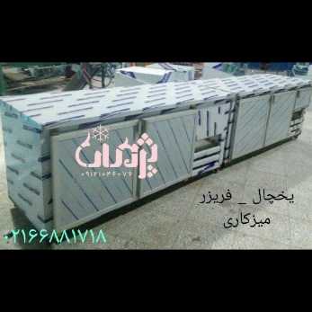 1722236307432.webp