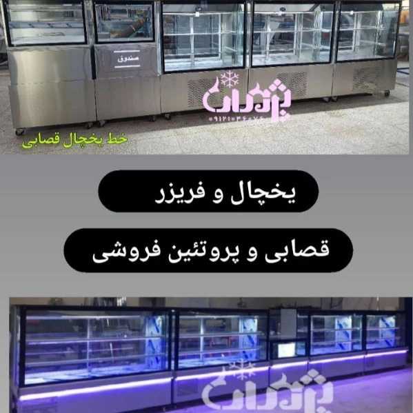 1722236584278.webp