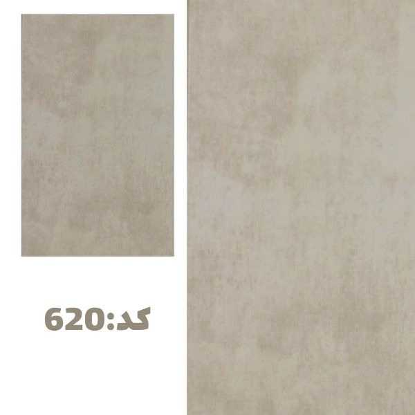 1722320880382.webp