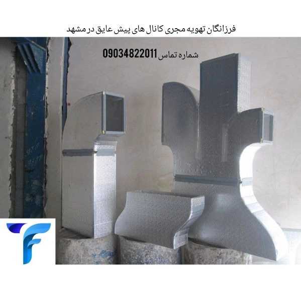 1722323414508.webp