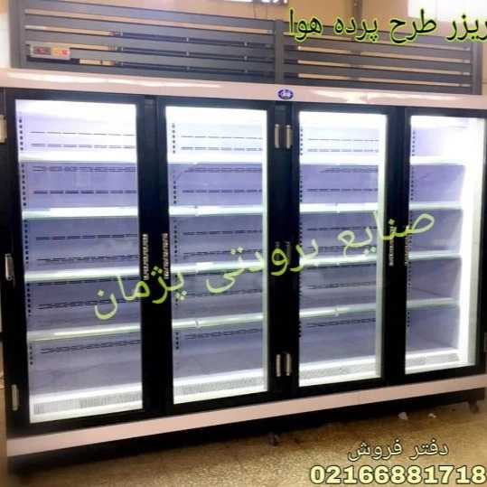 1722329832544.webp