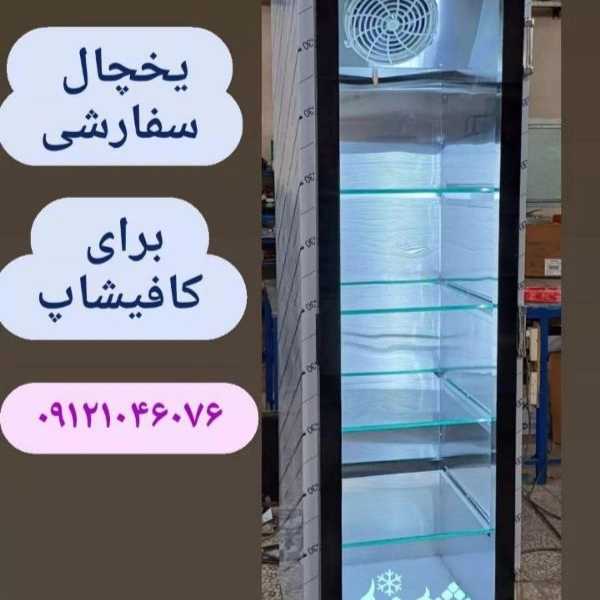 1722329863925.webp