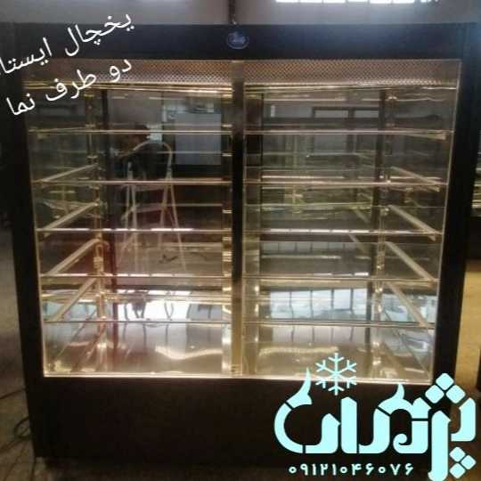 1722329955839.webp