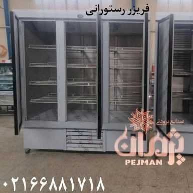 1722330085732.webp