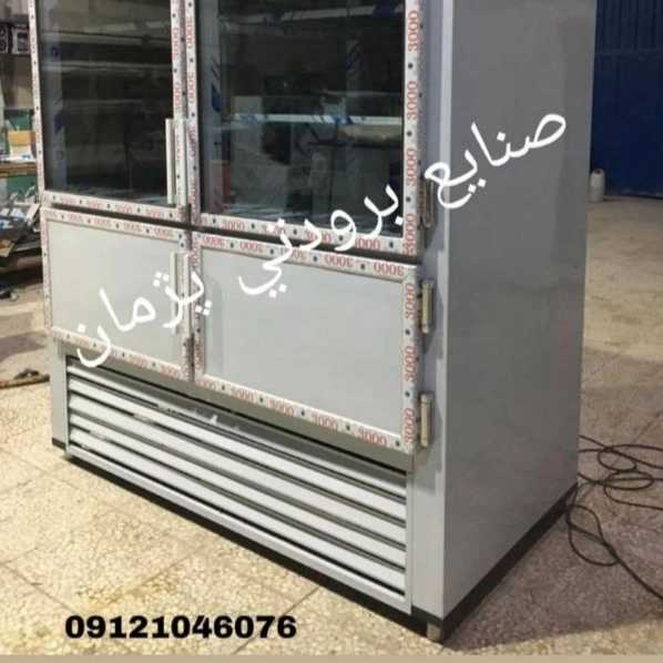 1722330261830.webp