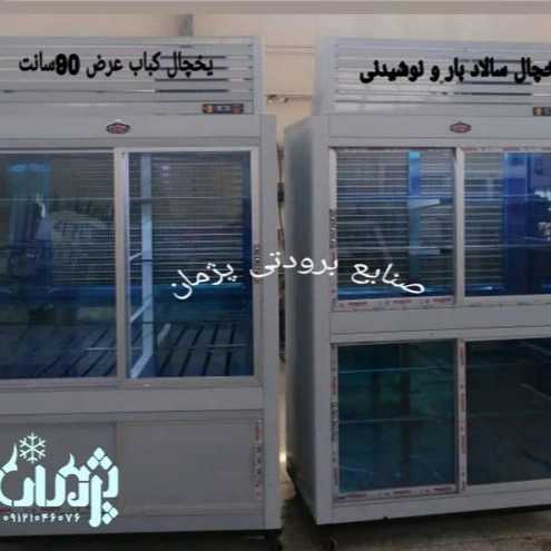 1722330414270.webp