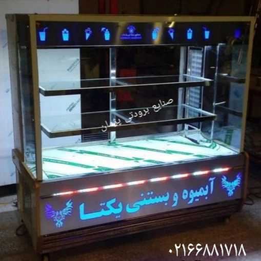 1722330804454.webp