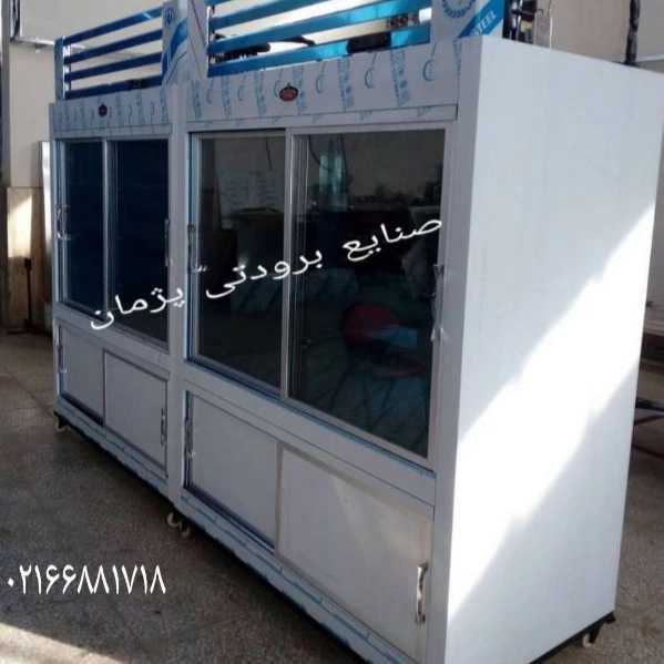 1722330821519.webp