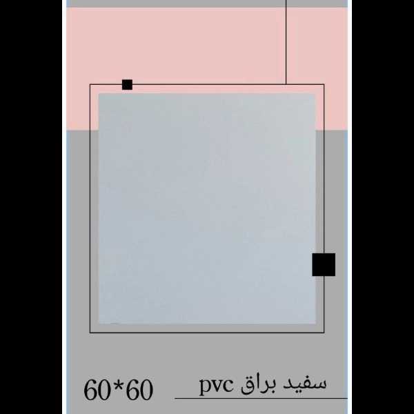 1722331054248.webp