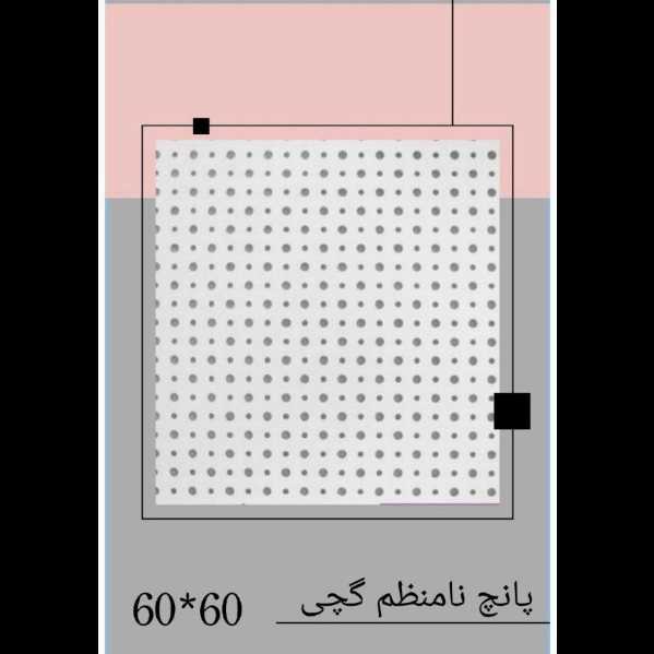 1722331082500.webp