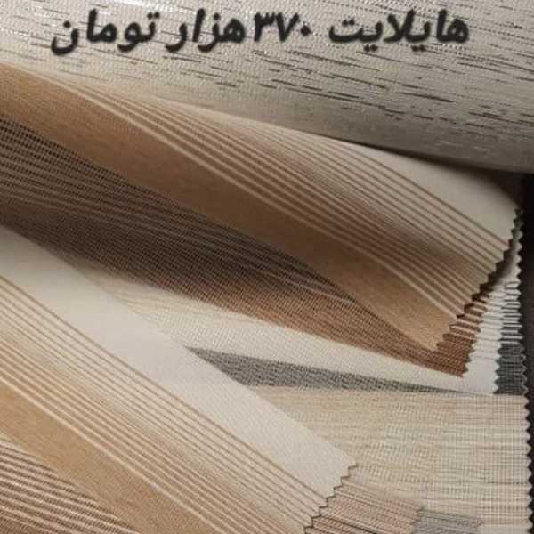 1722335257491.webp