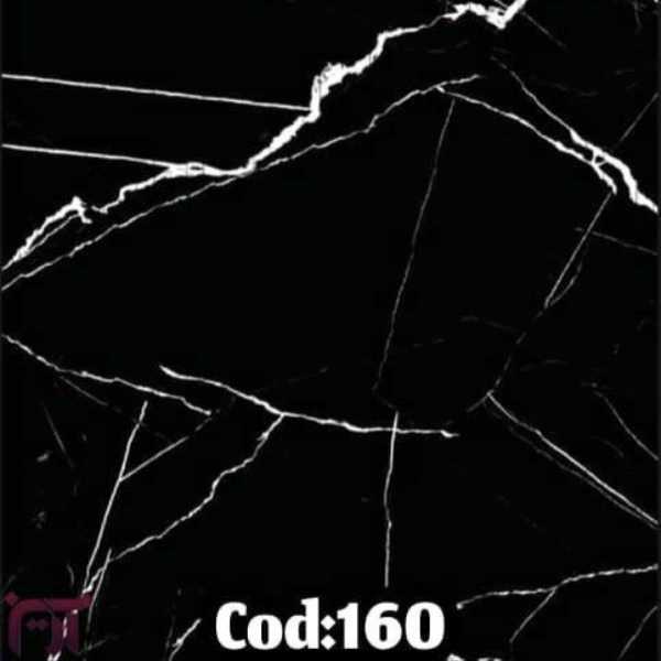 1722336931063.webp