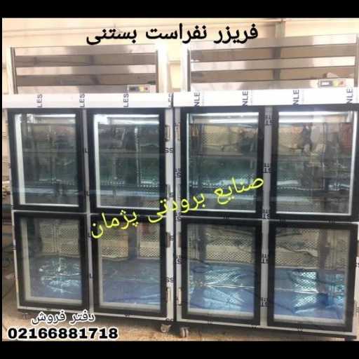 1722338086224.webp