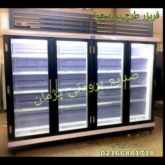 1722338103615.webp