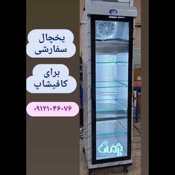 1722338141797.webp