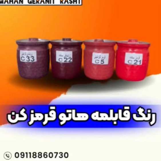 1722938149284.webp