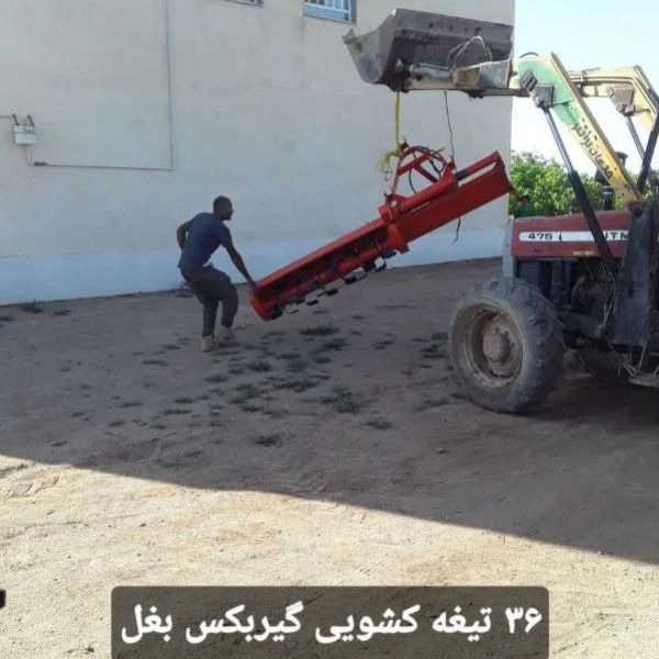 1724234662014.webp