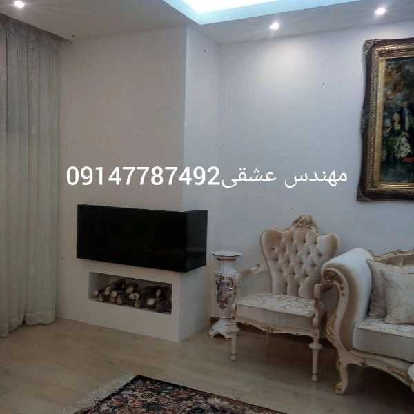 1724757241848.webp