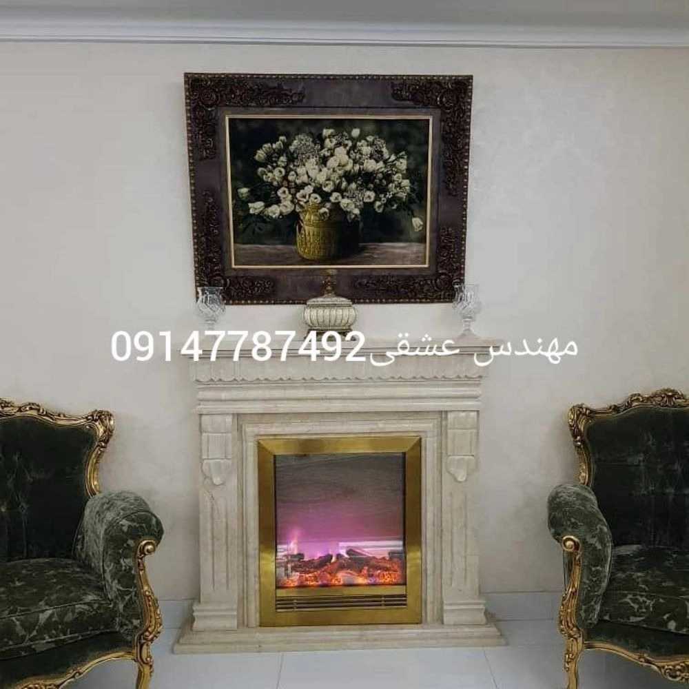1727075632449.webp