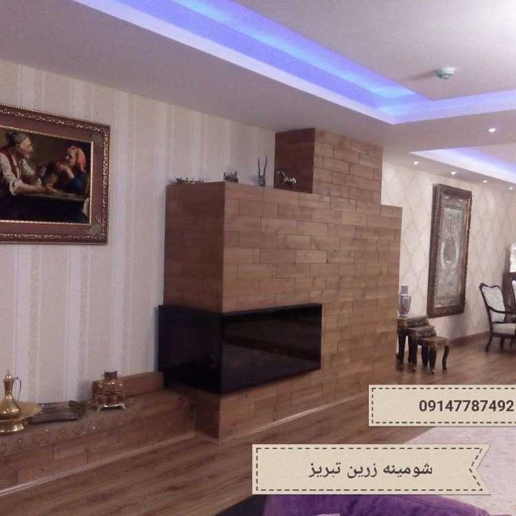 1727247369463.webp