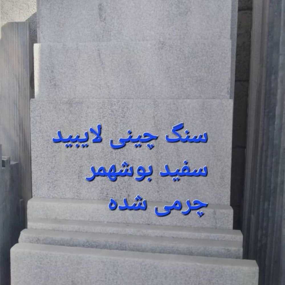 1728798152784.webp